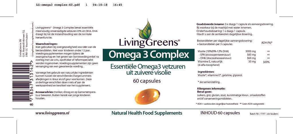 Visolie Omega 3 complex 60 capsules