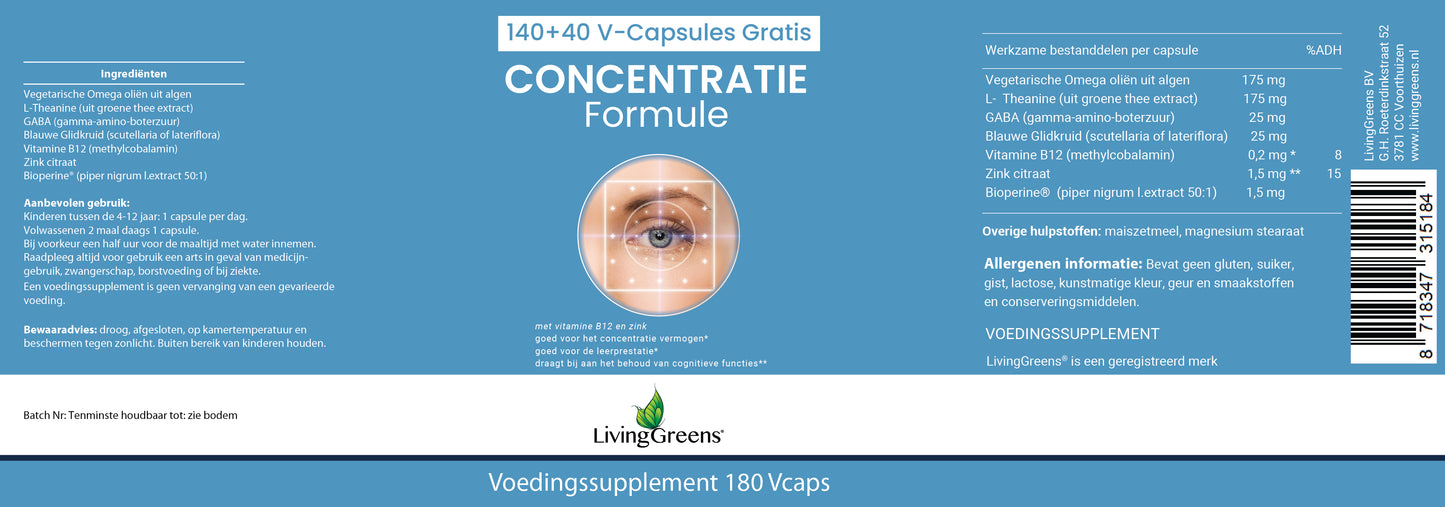 Concentratie formule 3x 140+40 gratis  vega capsules